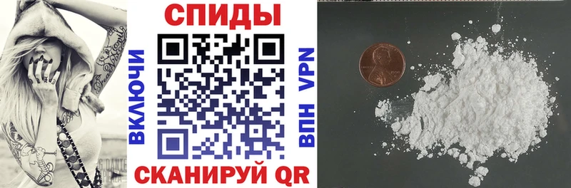 цена наркотик  Астрахань  АМФ 98% 