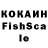 Первитин кристалл Danil Vismantas