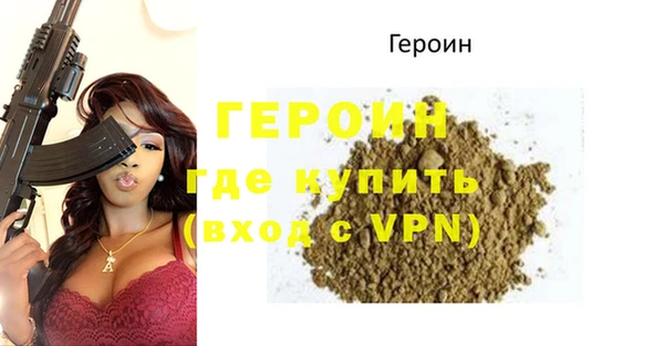 jwh Елизово