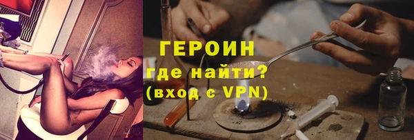 бошки Дмитровск