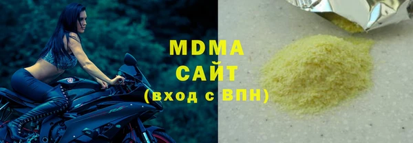 jwh Елизово