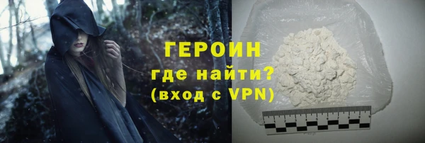 jwh Елизово