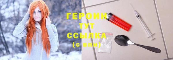 jwh Елизово