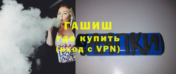 экстази Елабуга