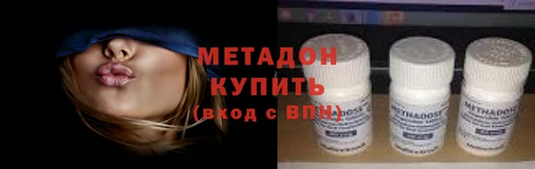 2c-b Ельня