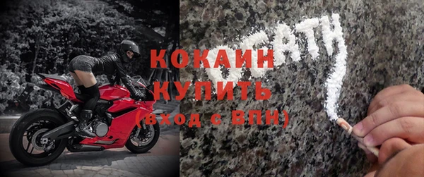 бошки Дмитровск