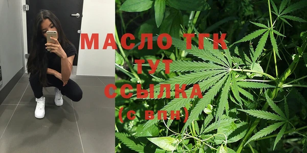 экстази Елабуга