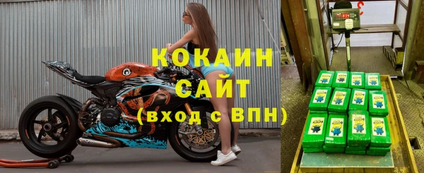 экстази Елабуга