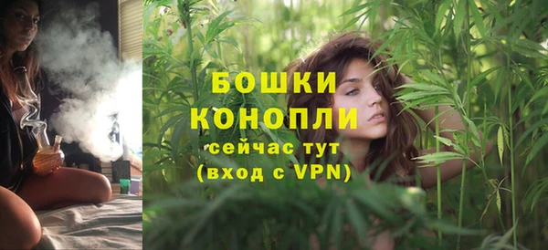 экстази Елабуга