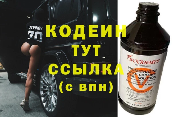 jwh Елизово