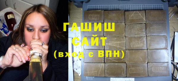 jwh Елизово
