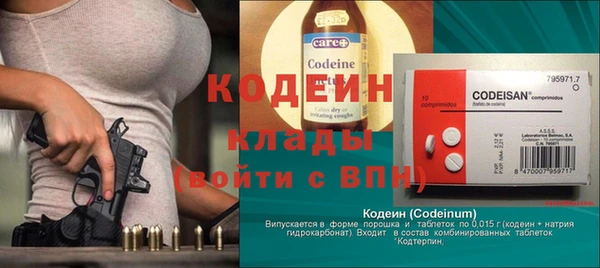 прущая мука Дмитриев