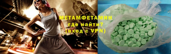 прущая мука Дмитриев